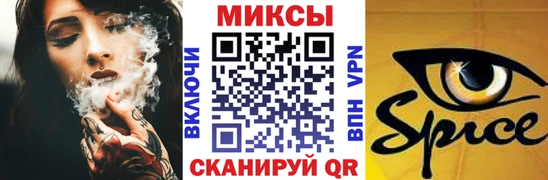 Бутират оксибутират  Кущёвская 