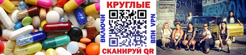OMG сайт  закладки  Кущёвская  ЭКСТАЗИ XTC 