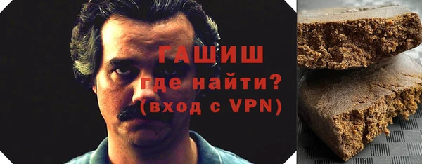 гидропоника Балабаново