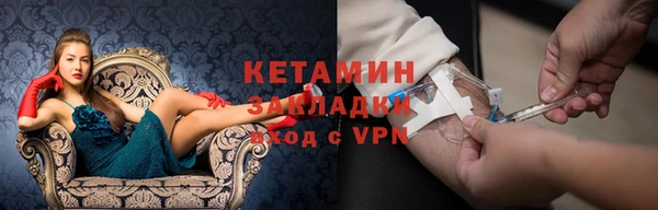 гидропоника Балабаново