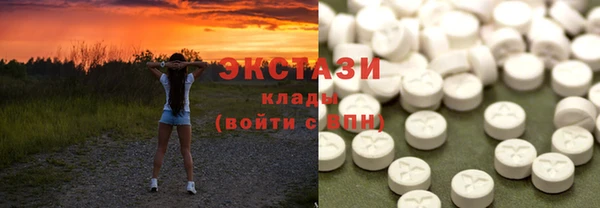 гидропоника Балабаново