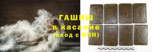 гидропоника Балабаново
