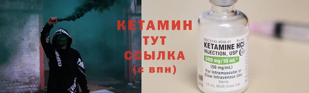 стаф Балахна