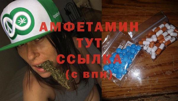 гидропоника Балабаново