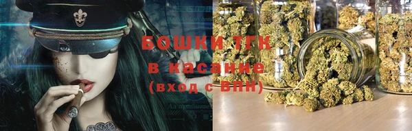 гидропоника Балабаново