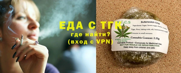 гидропоника Балабаново