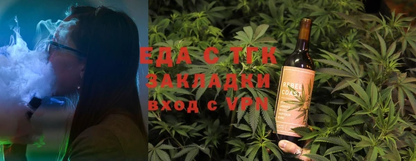гидропоника Балабаново