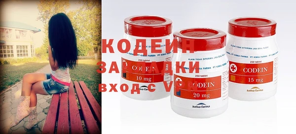 гидропоника Балабаново