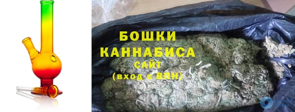 гидропоника Балабаново